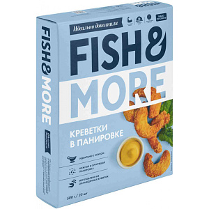Креветки королевские сыромороженые Fish&More в панировке, 500г