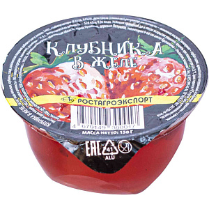 Клубника в желе Ростагроэкспорт, 150г