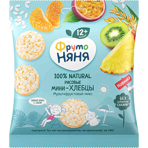 Мини-хлебцы рисовые ФрутоНяня Мультифруктовый микс, с 12 месяцев, 30г