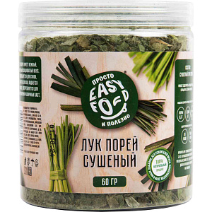 Лук порей сушеный Easy Food, 60г