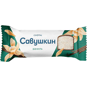 Сырок глазированный Савушкин ваниль 23%, 40г