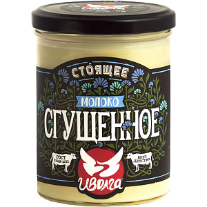 Молоко сгущенное Иволга 8,5%, 450г