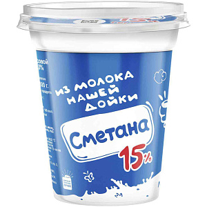 Сметана Нашей дойки 15%, 300г
