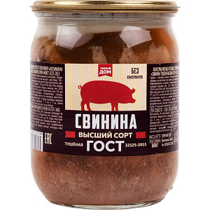 Свинина тушеная Умный дом, 500г