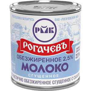 Молоко сгущенное обезжиренное Рогачевъ с сахаром 2,5%, 380г