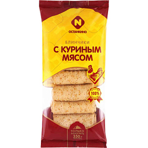 Блинчики Останкино с куриным мясом, 350г