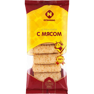 Блинчики Останкино с мясом, 350г