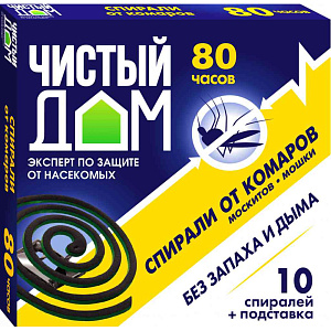Спирали от комаров Чистый дом без запаха и дыма с подставкой, 10шт.
