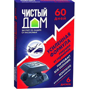 Ловушка от тараканов Чистый дом 60 дней, 6шт.