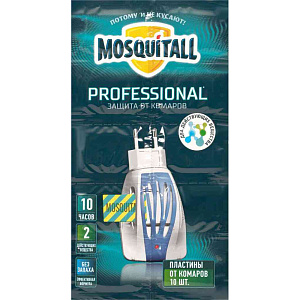 Пластины от комаров Mosquitall Professional, 10шт.