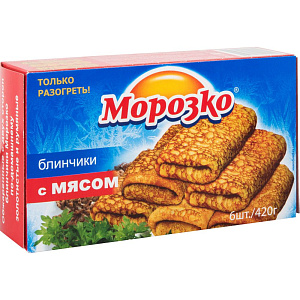 Блинчики Морозко с мясом, 420г