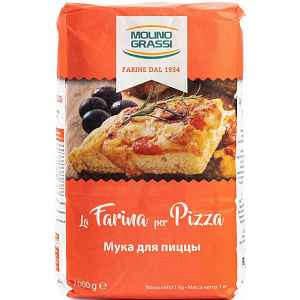 Мука пшеничная Molino Grassi для пиццы, 1кг