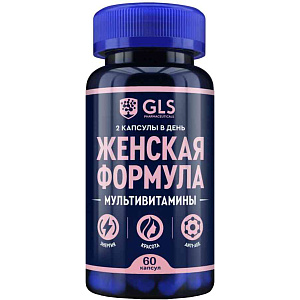 Витаминный комплекс GLS Pharmaceuticals Женская формула мультивитамины, 60капсул