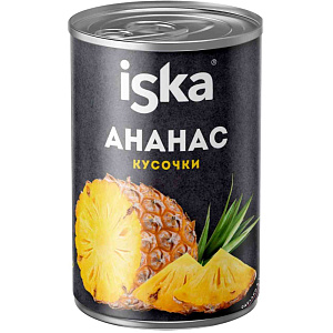 Ананас Iska кусочки в сиропе, 580мл