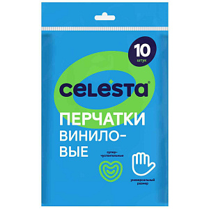 Перчатки виниловые Celesta универсальный размер, 10шт.