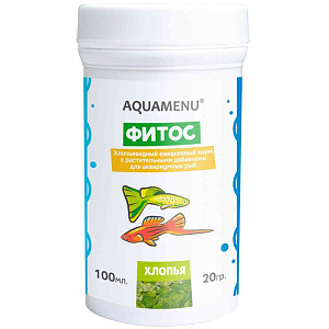 Корм для аквариумных рыб Aquamenu Фитос хлопья, 20г