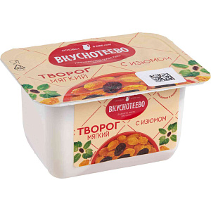 Творог мягкий Вкуснотеево с изюмом 5%, 120г