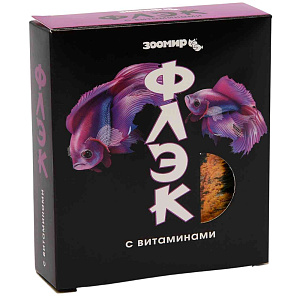 Корм для рыб Зоомир Флэк с витаминами, 20г