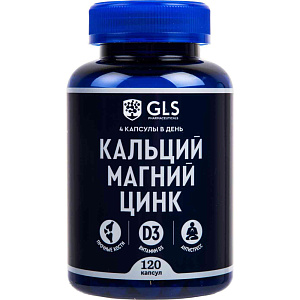 БАД GLS Pharmaceuticals Кальций, магний, цинк, 120капсул
