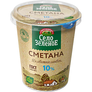 Сметана Село Зелёное 10%, 300г