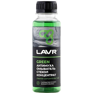 Стеклоомыватель концентрат LAVR Green Антимуха, 125мл