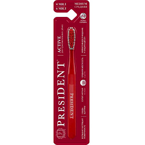 Зубная щетка для чувствительных десен PresiDENT Active супермягкая-средней жесткости