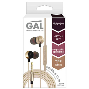 Гарнитура проводная внутриканальная Gal HMP-880 jack 3.5