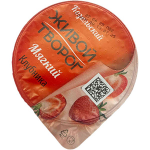 Творог мягкий Козельский с фруктовым наполнителем Клубника 3,5%, 125г