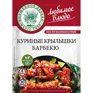 Смесь Волшебное дерево куриные крылышки барбекю, 24г