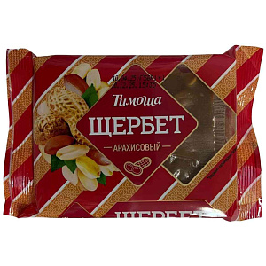 Щербет Тимоша арахисовый, 200г