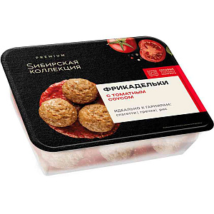 Фрикадельки Сибирская коллекция с томатным соусом, 300г