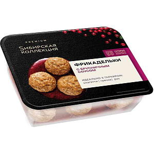 Фрикадельки Сибирская коллекция с брусничным соусом, 300г