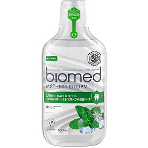 Ополаскиватель для полости рта Biomed мятный шторм, 500мл