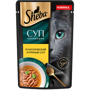 Влажный корм для кошек Sheba Суп коллекция классический куриный суп, 70г