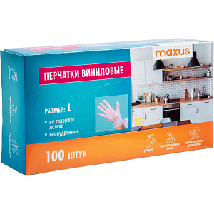 Перчатки виниловые Maxus размер L, 100шт.
