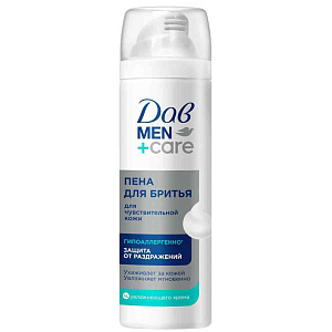Пена для бритья Дав Men+Care для чувствительной кожи, 200мл