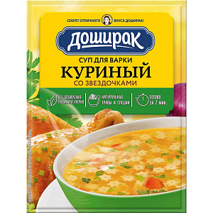Суп Доширак Куриный со звездочками, 67г