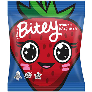 Мармелад фруктово-ягодный Take a Bitey Чувисы Клубника, 20г