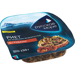 Риет из морских водорослей с грибами Русское море, 150г