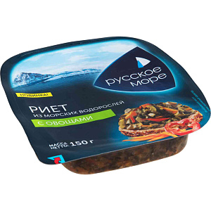 Риет из морских водорослей с овощами Русское море, 150г