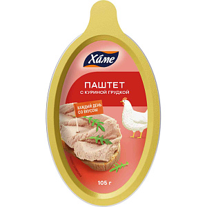 Паштет Хаме с куриной грудкой, 105г