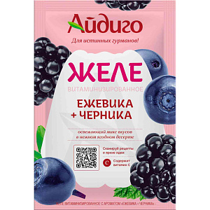 Желе Айдиго со вкусом ежевика-черника, 50г