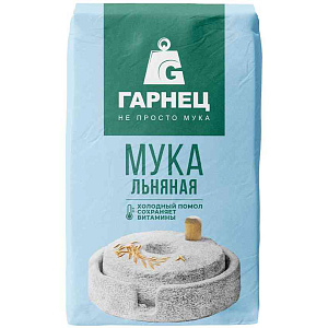 Мука льняная Гарнец холодный помол, 350г