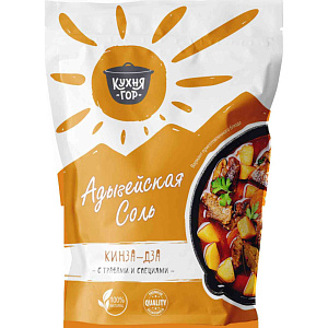 Адыгейская соль Кухня гор Кинза-Дза, 150г