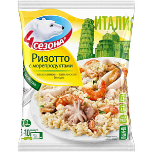 Ризотто с морепродуктами 4 сезона, 600г