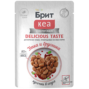 Влажный корм для привередливых кошек Брит Кеа утка-брусника кусочки в соусе, 85г