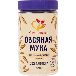 Мука овсяная Сташевское без глютена, 350г
