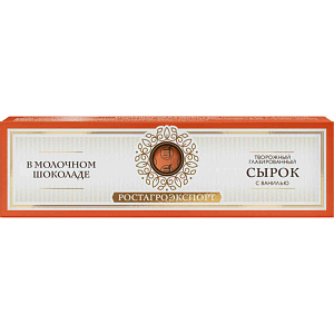 Сырок творожный глазированный в молочном шоколаде 15%, 40 г