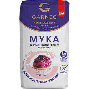 Мука для кондитерских изделий Garnec с разрыхлителем, без глютена, 600г