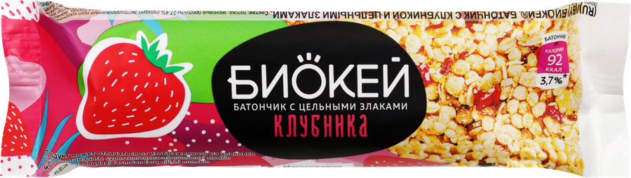 Батончик фруктово-злаковый БИОКЕЙ с клубникой и цельными злаками, 25г